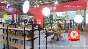 農(nóng)交會上直播帶貨 為農(nóng)產(chǎn)品插上“互聯(lián)網(wǎng)+”翅膀