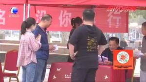 我市舉辦第十一屆“中國統(tǒng)計開放日”暨第七次全國人口普查宣傳月啟動儀式