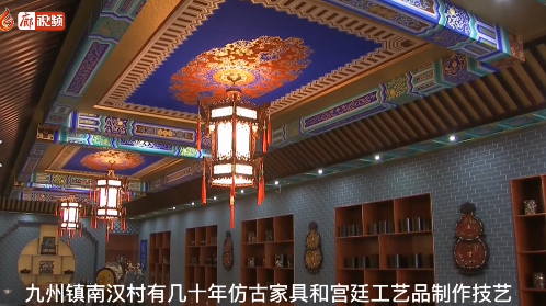 廊視頻 | 南漢村傳統(tǒng)文化技藝得到升級(jí)發(fā)展