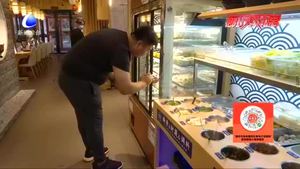 喜迎中秋 歡度國(guó)慶“雙節(jié)” 期間理性消費(fèi) 安全過(guò)節(jié)