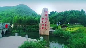 《新時(shí)代愛(ài)國(guó)主義教育實(shí)施綱要》公益廣告《歌唱篇》