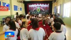 多彩活動(dòng)慶國慶 美好祝福送祖國