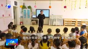 我市加快學(xué)校改擴(kuò)建力度 辦好人民滿(mǎn)意的教育