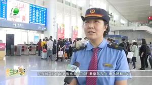 祖國(guó) 您聽(tīng)我說(shuō)