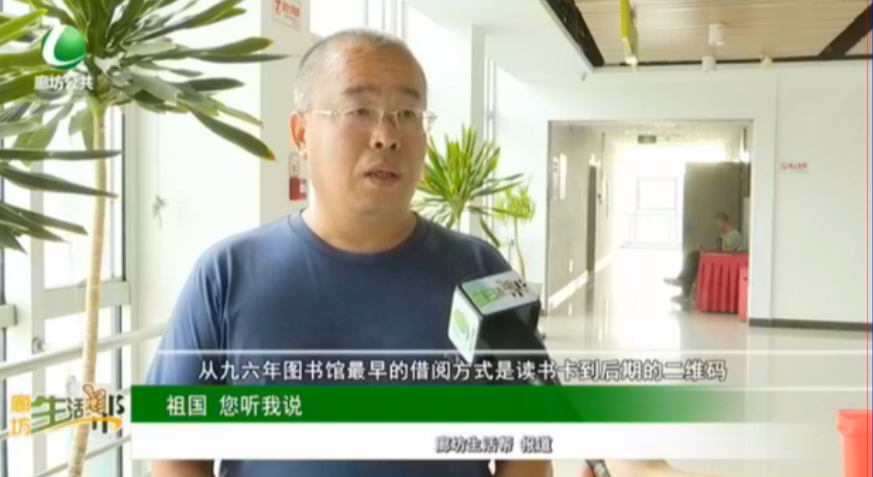 祖國(guó) 您聽(tīng)我說(shuō)