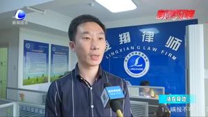 《民法典》對(duì)“霸王條款”說(shuō)“不”