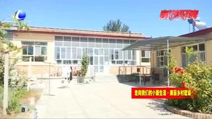 永清縣三圣口鄉(xiāng)第四村：小村莊“顏值”飆升 譜寫(xiě)農(nóng)村建設(shè)新篇章