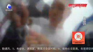 永清公安打掉一偽造、銷(xiāo)售國(guó)家高等院校畢業(yè)證書(shū)、學(xué)位證書(shū)團(tuán)伙