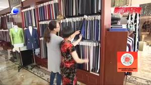 永清云裳小鎮(zhèn)：搬遷河北安新家 經(jīng)營(yíng)環(huán)境大改善