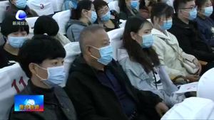 市衛(wèi)健委開展“弘揚抗疫精神 護佑心理健康” 心理健康教育講座