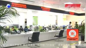 我市打造營商環(huán)境新高地 助力經(jīng)濟發(fā)展跑出“加速度”