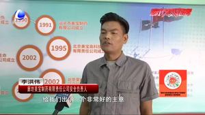 “藍朋友”志愿服務隊 帶著“安全”走進百姓心中