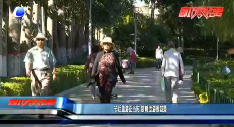 節(jié)后旅游正當時 錯峰出游很劃算