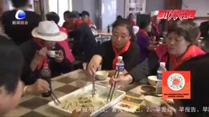 永清艷陽農(nóng)舍·70記憶：懷舊主題受青睞 特色民宿迎客來