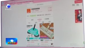 霸州市躋身2020年淘寶村全國百強(qiáng)