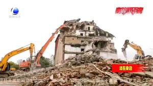 尚在租賃期內(nèi)的房屋遇拆遷 承租人可主張分配哪些補償利益？