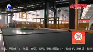 警方緊急提醒：這個(gè)快遞 千萬(wàn)別收