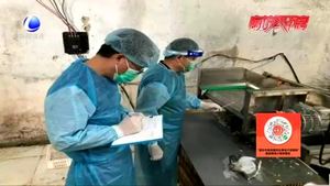 首次在冷鏈?zhǔn)称吠獍b上分離到新冠活病毒 廊坊市疾控中心：消費(fèi)者感染風(fēng)險(xiǎn)極低