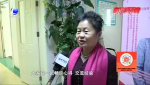 中國癌癥基金會“愛汝一生”2020年乳腺癌關注月活動大型公益活動順利開展