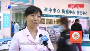 零距離·健康：秋季過敏性疾病高發(fā)  做好預防是關鍵