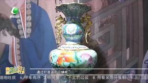 南漢村：傳統(tǒng)藝術“雕刻”出小康路