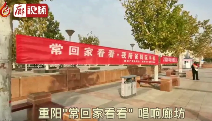 廊視頻 | ?；丶铱纯次遗惆謰屚媸謾C(jī)