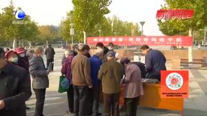 “?；丶铱纯础の遗惆謰屚媸謾C(jī)”公益活動(dòng)啟幕