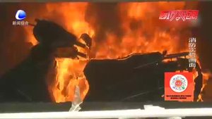 消防實驗：樓道電動車起火到底有多危險？煙氣27秒蔓延至2樓