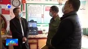 市領導走訪慰問包聯(lián)貧困戶