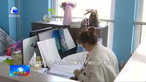 廣陽區(qū)中小學大班額實現(xiàn)“瘦身”