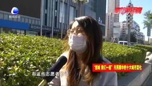 志愿服務(wù)“接地氣” 引領(lǐng)文明新風尚