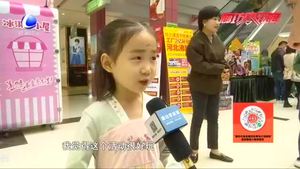 卡爾維德教育舉辦少兒模特大賽  助力孩子自信成長(zhǎng)