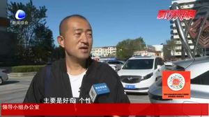 【法在身邊】國(guó)旗口罩網(wǎng)點(diǎn)在售  銷售平臺(tái)和佩戴是否合法？