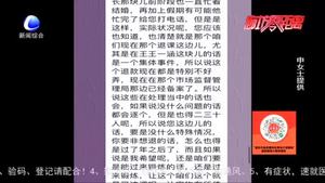 健身房工作人員：員工工資還拖欠 會員退費得等一等