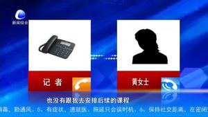 零距離·關注：供暖季到來 這些用熱知識要牢記