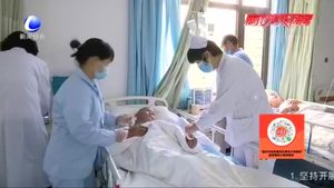 秋冬季腦血管疾病“上門” 提前做好預防