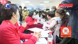 中國(guó)紅十字基金會(huì)“醫(yī)路相伴—專家進(jìn)基層患者關(guān)愛(ài)活動(dòng)”走進(jìn)廊坊