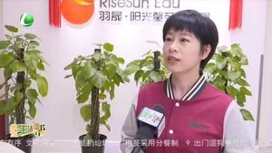 市婦幼保健院聯(lián)合羽晟陽光馨苑幼兒園近日組織了齲齒防治活動