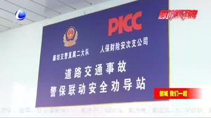 市交警二大隊依托農(nóng)村勸導(dǎo)站 開展“一盔一帶”交通安全宣傳活動