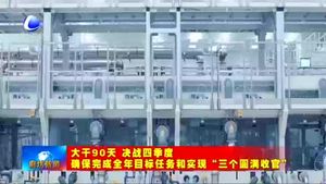 “一米線”成為我市文明風景線