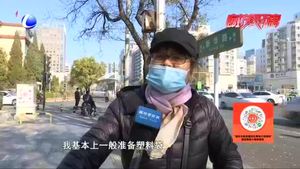 零距離·關(guān)注：不再主動提供一次性塑料用品 你怎么看？