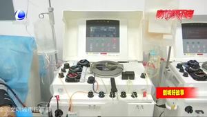 “獻(xiàn)血達(dá)人”王福全 用熱血為生命儲蓄希望