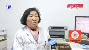 零距離·健康：卒中年輕化 患者大多缺運(yùn)動