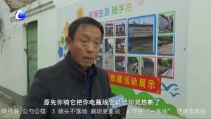 精細化管理助力老舊小區(qū)環(huán)境提升 居民樂享“新”生活