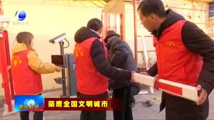 高興娜：堅守創(chuàng)城一線的社區(qū)好書記