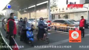 全國(guó)交通安全日：知危險(xiǎn)會(huì)避險(xiǎn) 我市交警部門(mén)舉辦“122”全國(guó)交通安全日活動(dòng)