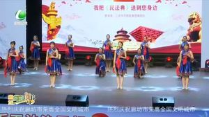 我市“奮進(jìn)新征程 法治伴你行”12·4國家憲法宣傳周文藝晚會今晚8點(diǎn)公共頻道播出