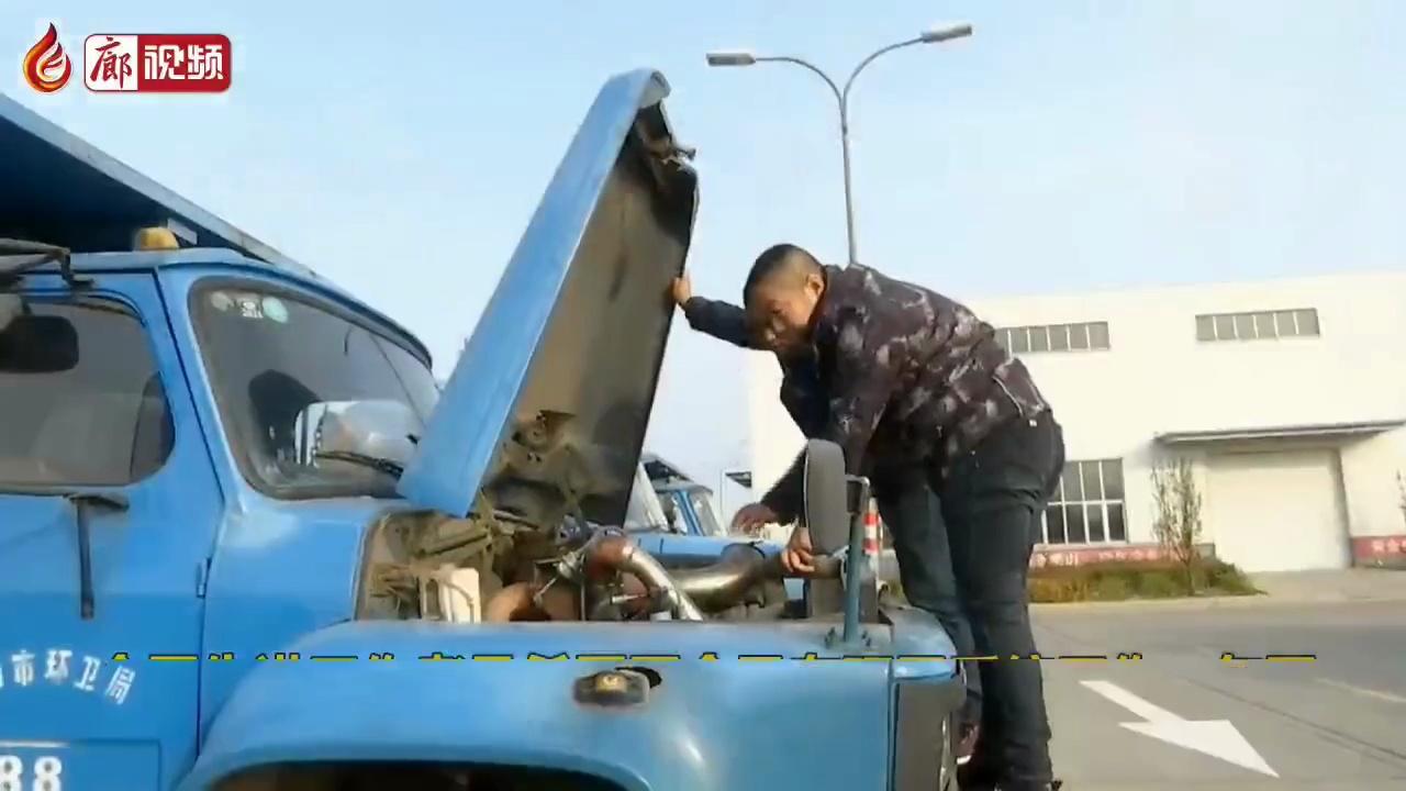 廊視頻 | 全國(guó)先進(jìn)工作者馬希軍：干工作不能見難就躲要迎難而上