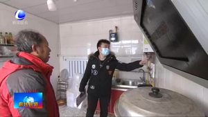 永清縣扎實(shí)開展“氣代煤”工程安全隱患排查整治工作