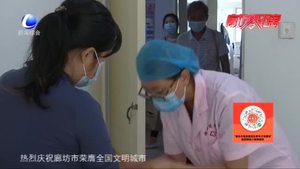 疫苗接種 你有哪些誤區(qū)沒解鎖？